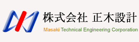 株式会社正木設計　機械設計　社会福祉法人向ソフト制作販売